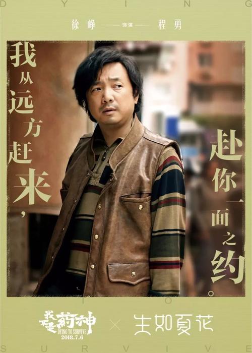 怎么做假韩国新罗大学文凭毕业证