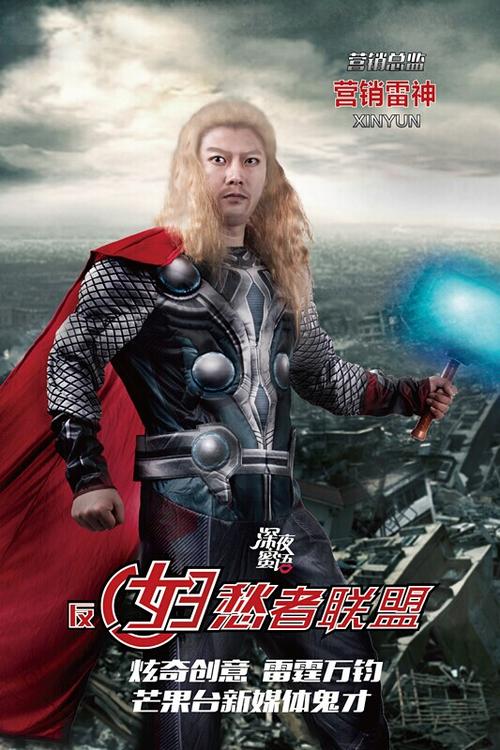 阿拉斯加州  哪里有卖
