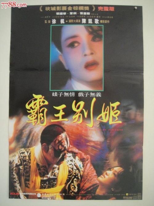 做个萨斯喀彻温省驾驶证
